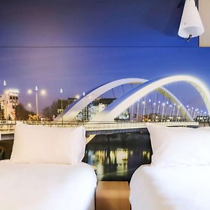 Ibis Lyon Gerland Merieux